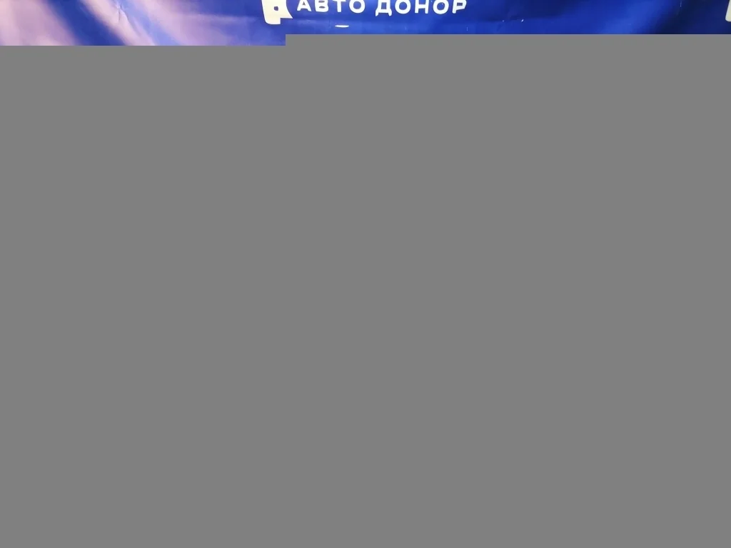 рулевая рейка FORD FOCUS CB8 -