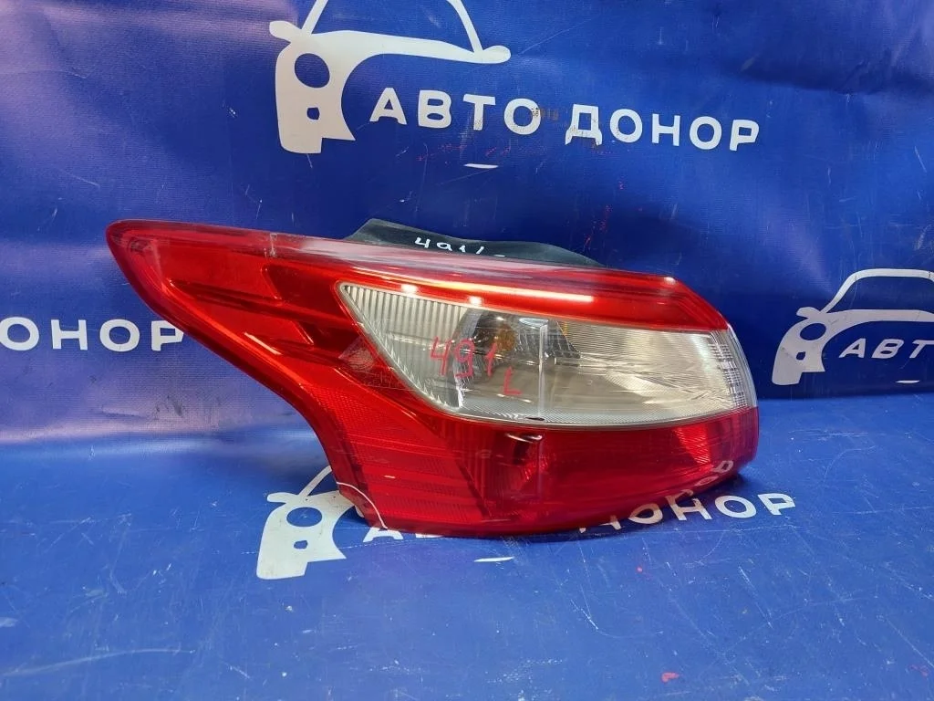 стоп FORD FOCUS CB8 -