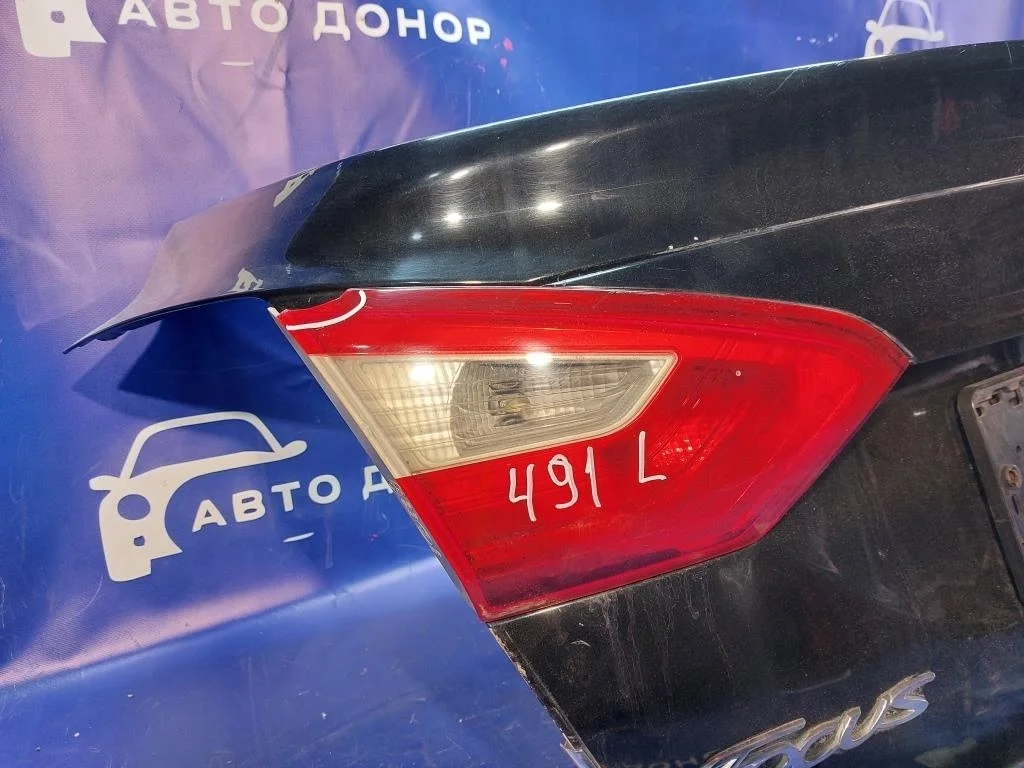 стоп FORD FOCUS CB8 -