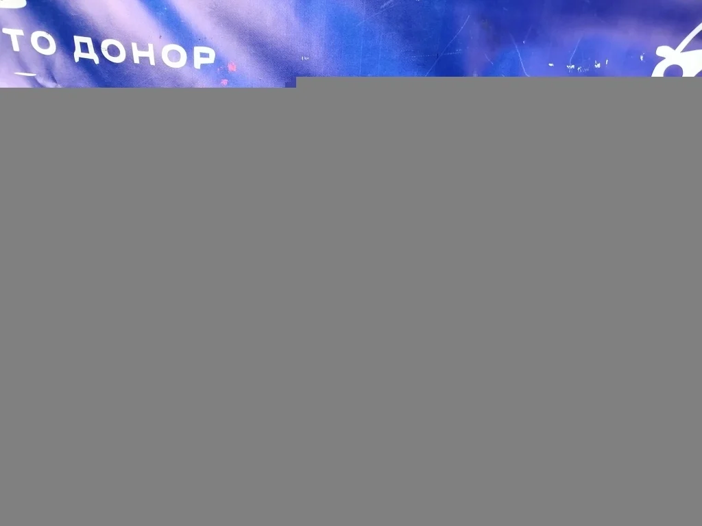 вентилятор FORD FOCUS CB8 IQDB