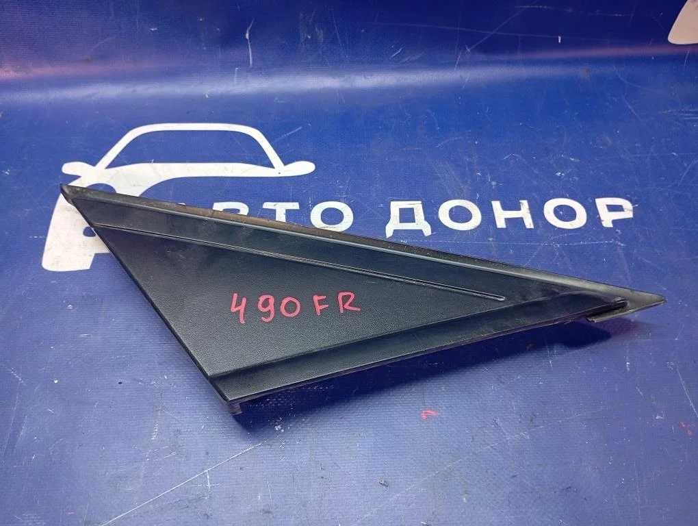 уголок крыла FORD FOCUS CB8 IQDB