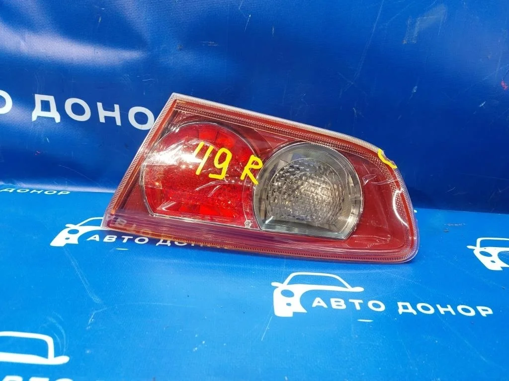 стоп MITSUBISHI GALANT FORTIS CY4A 4B11