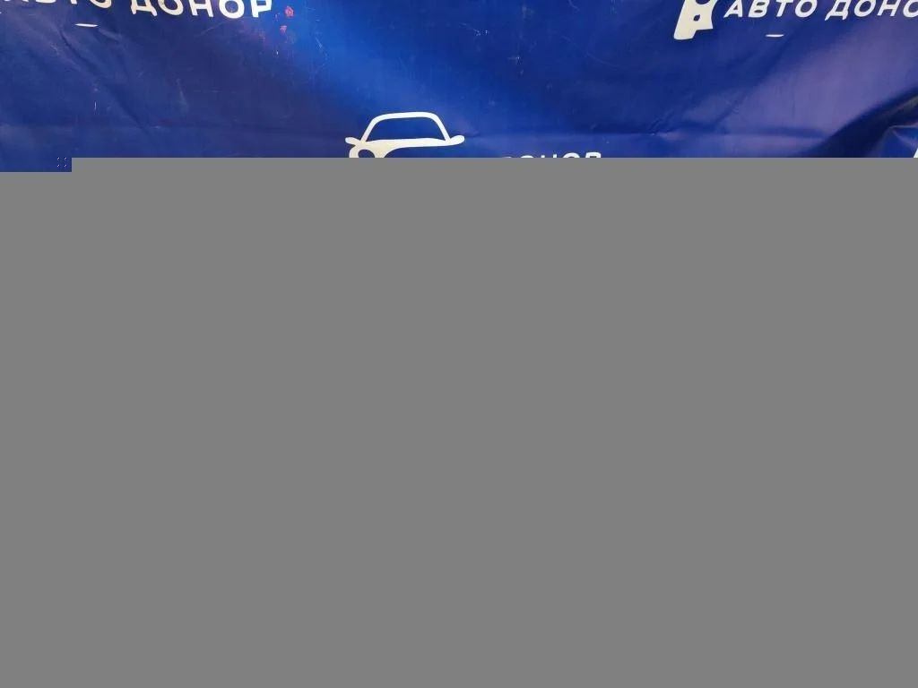 шланг кондиционера MERCEDES-BENZ S-Class W220 M137E58