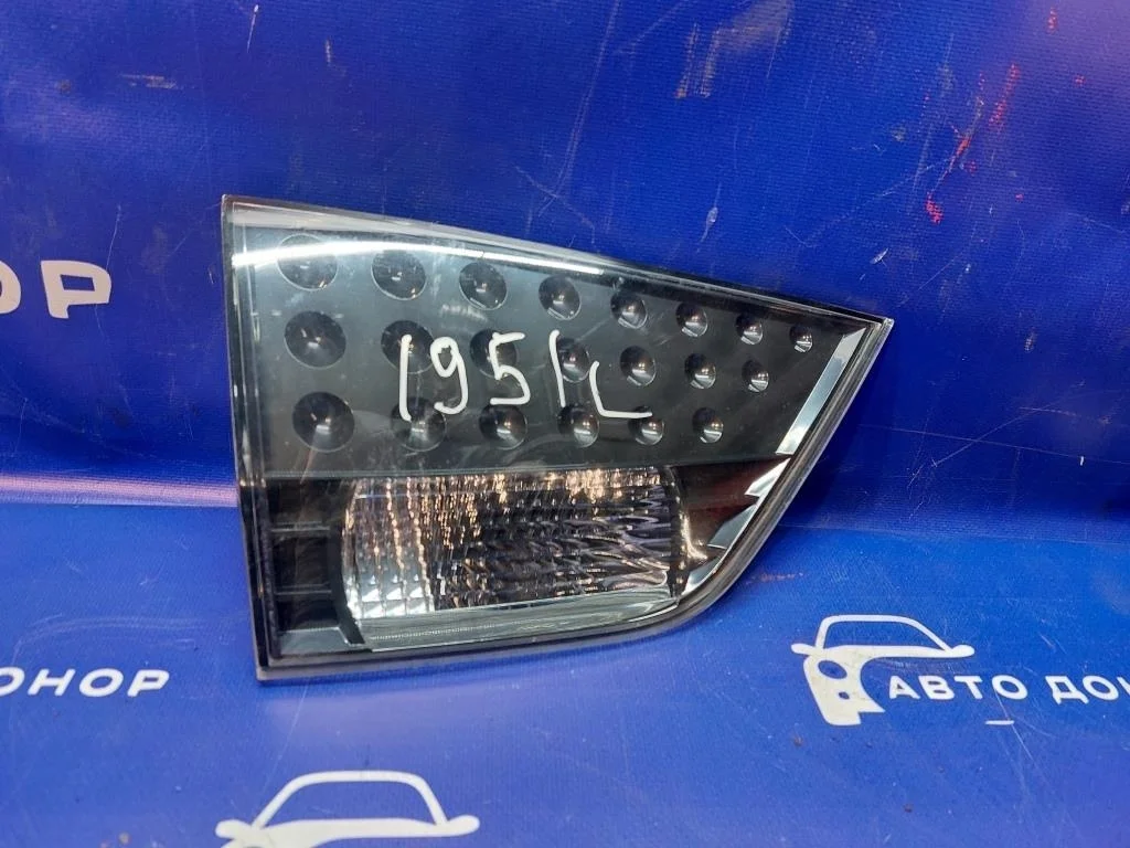 стоп MITSUBISHI OUTLANDER CW4W -