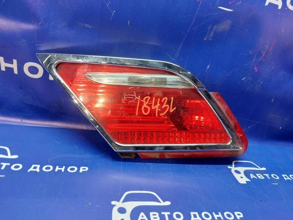 стоп BMW 7-Series E65 -