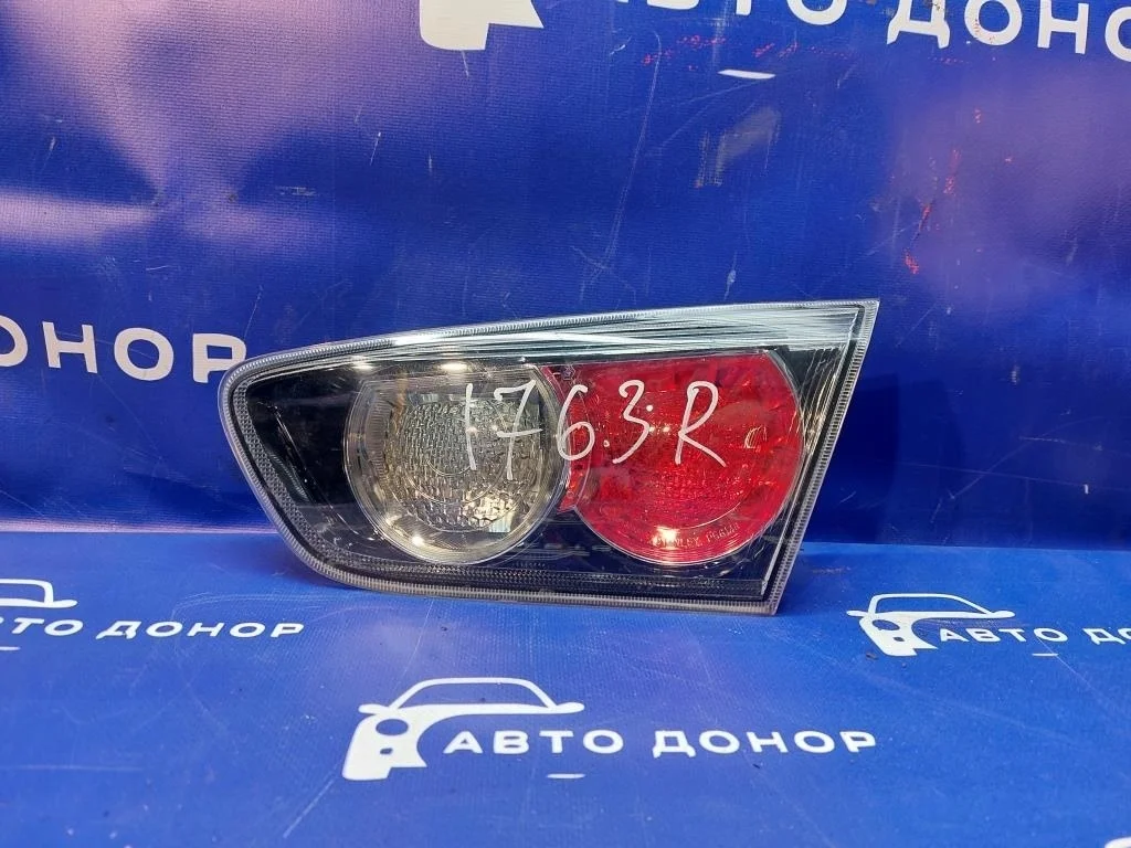 стоп MITSUBISHI GALANT FORTIS CY6A -