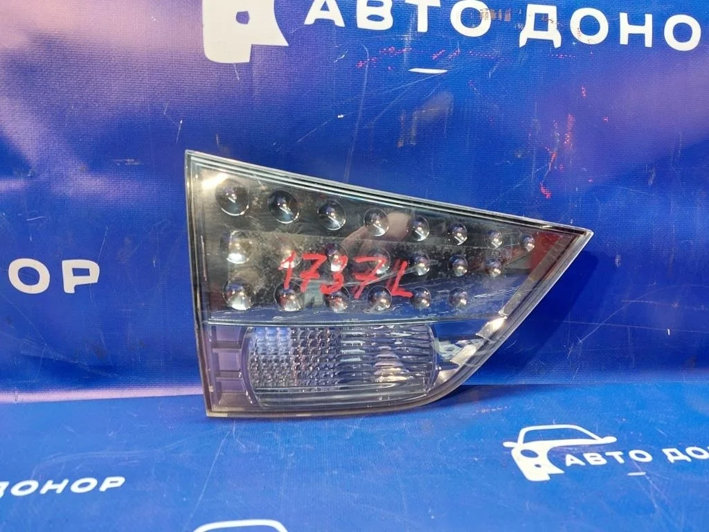 стоп MITSUBISHI OUTLANDER CW5W -