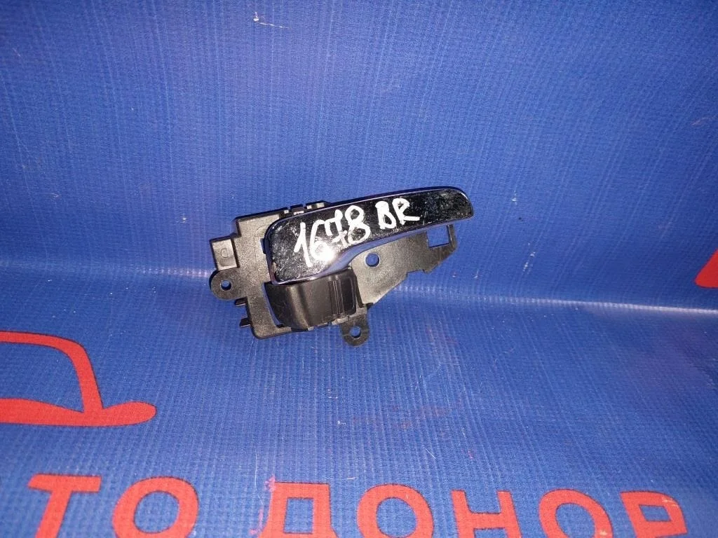 ручка двери внутренняя MITSUBISHI GALANT FORTIS CY4A -