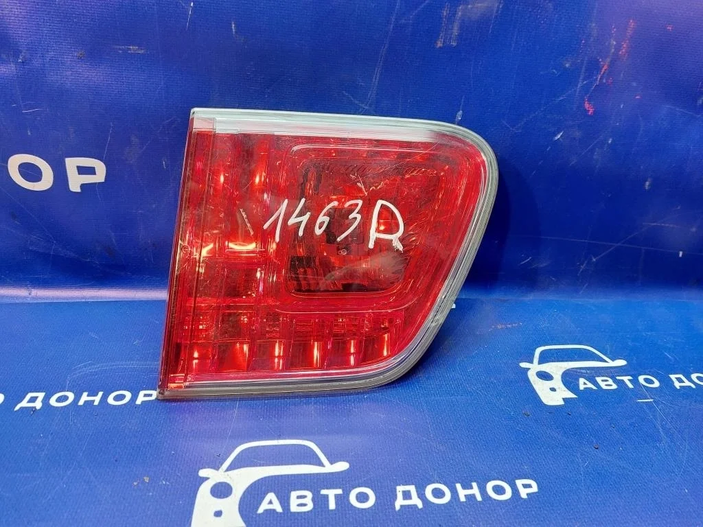 стоп TOYOTA AVENSIS ZRT272 -