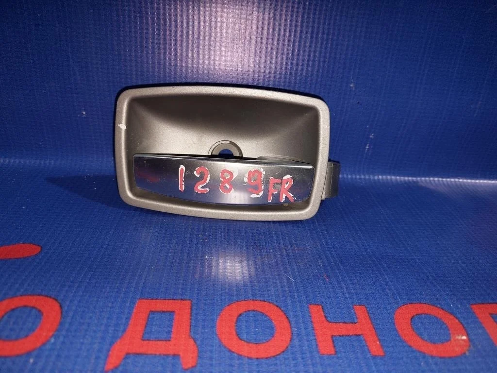 ручка двери внутренняя BMW 7-Series E65 -