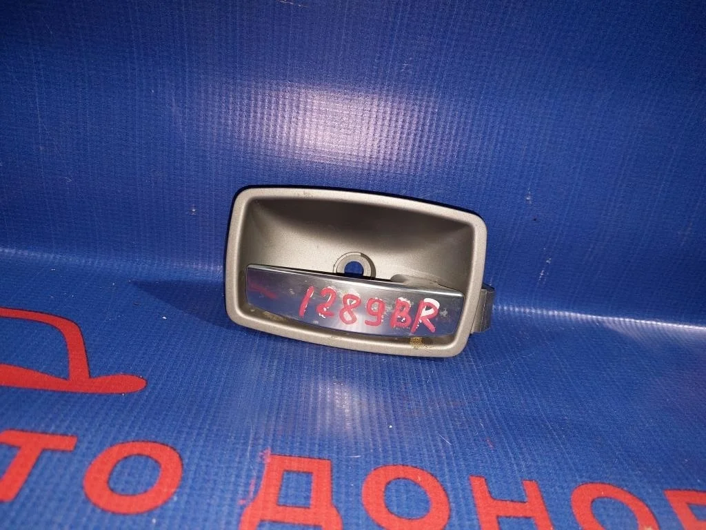 ручка двери внутренняя BMW 7-Series E65 -