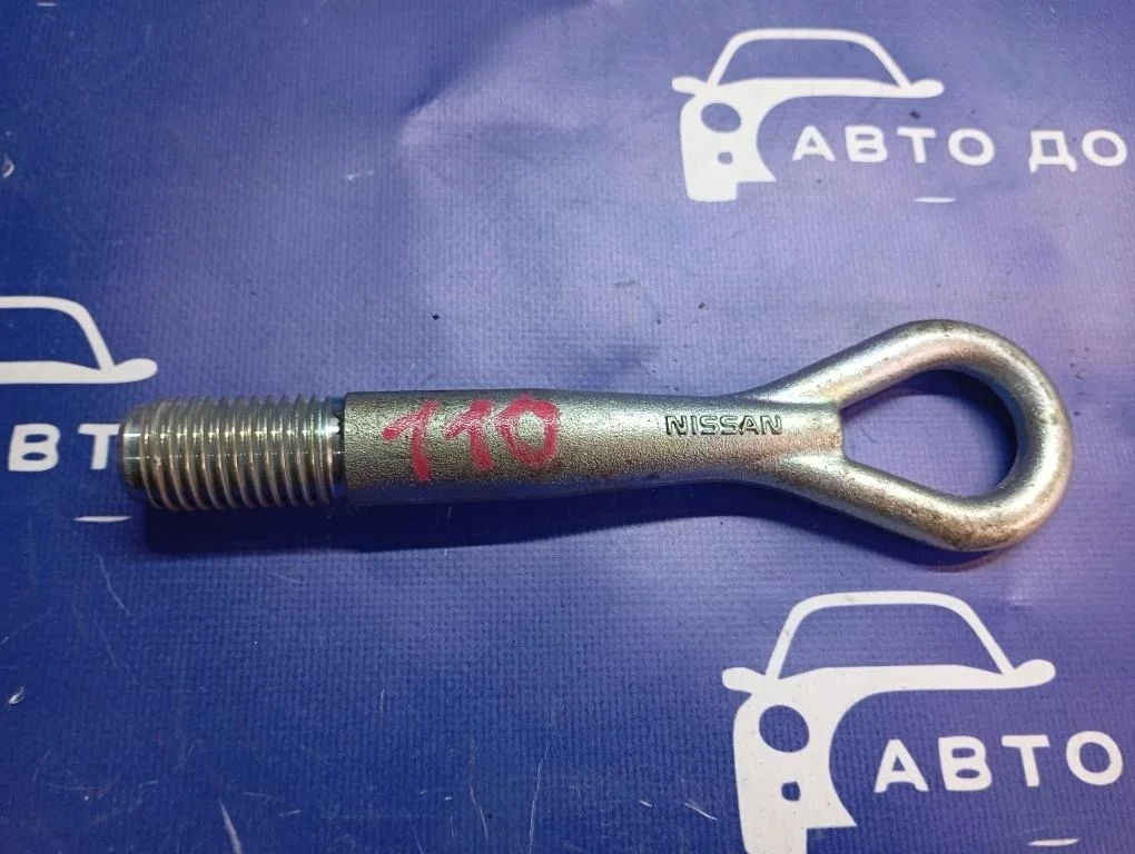 крюк буксировочный NISSAN MURANO PNZ51 VQ35DE