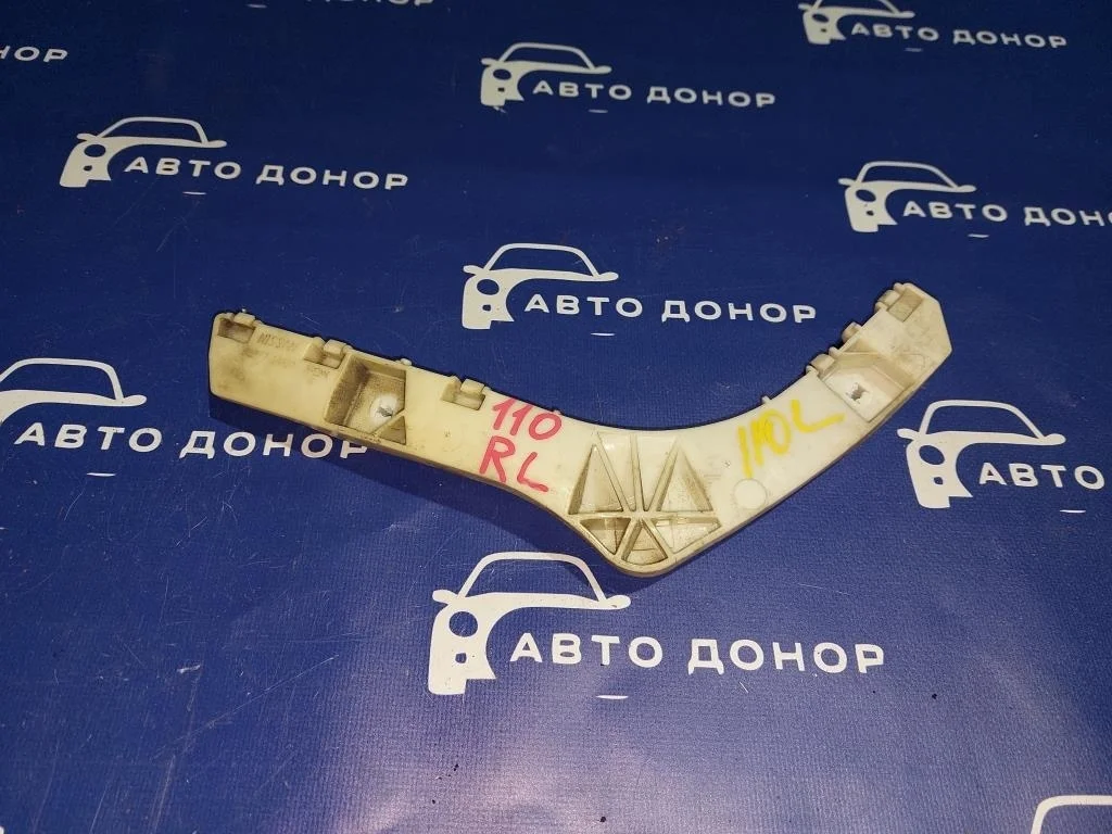 крепление бампера NISSAN MURANO PNZ51 VQ35DE