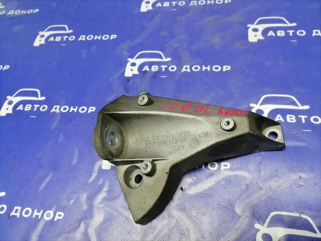 кронштейн опоры двигателя VOLKSWAGEN PASSAT 3B3 AMX, ATQ