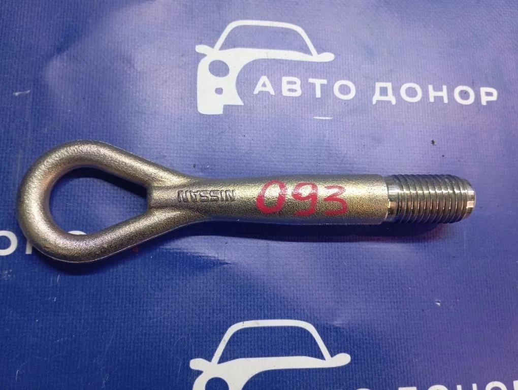 крюк буксировочный NISSAN SKYLINE CROSSOVER J50 VQ37VHR