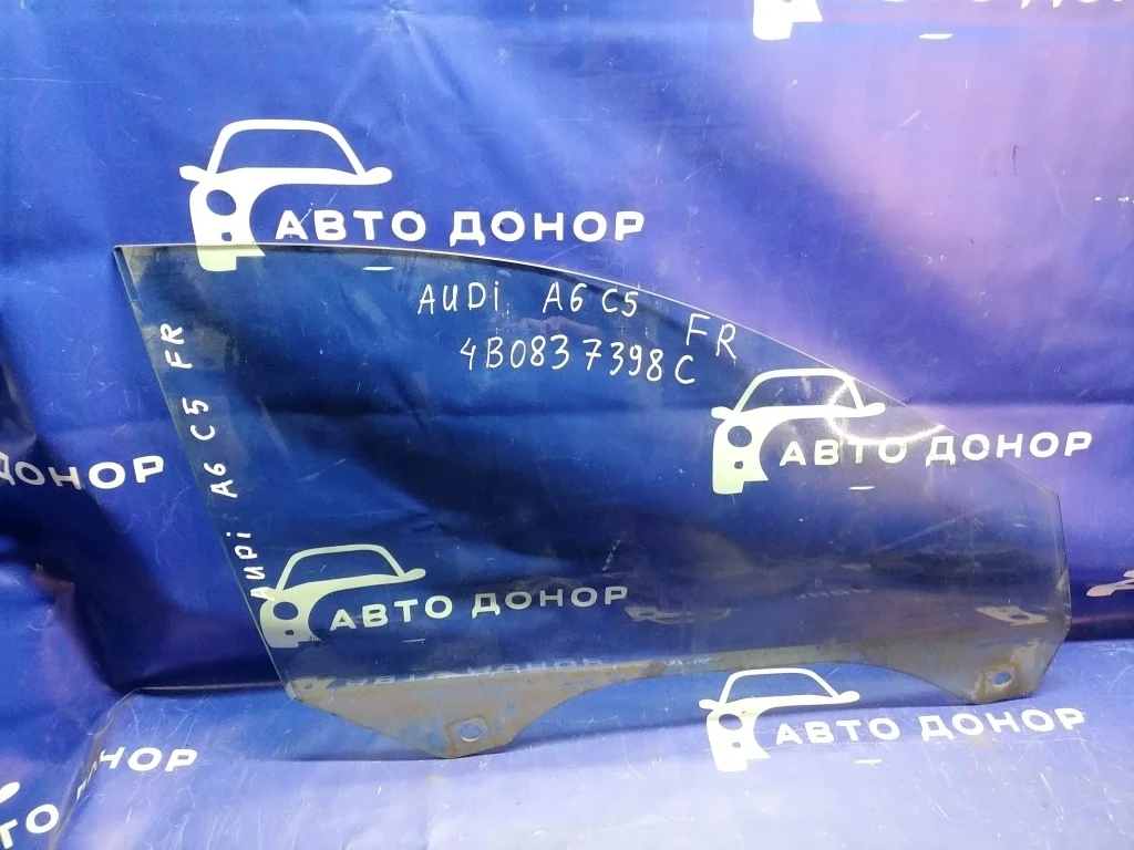 стекло AUDI A6 4B2 -