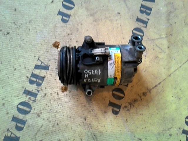 Компрессор кондиционера Opel Astra H 2004-2015 13124750