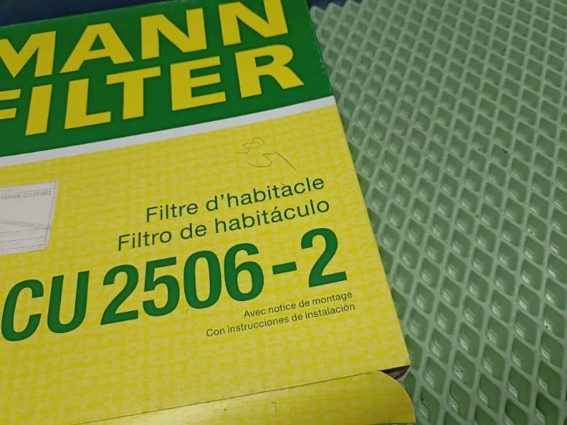 Фильтр салонный Hyundai Accent 2 2011 CU25062 LC