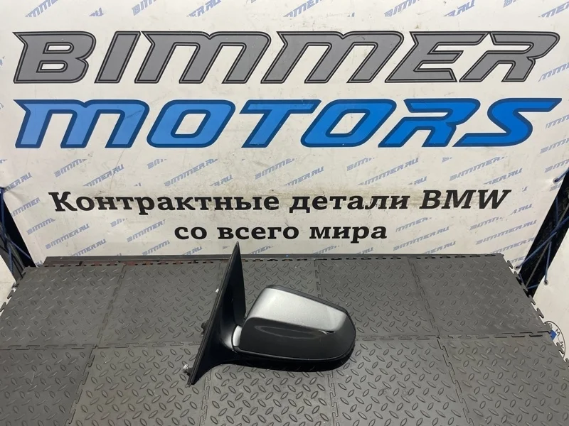 Зеркало Bmw 51167282127 F01, левое