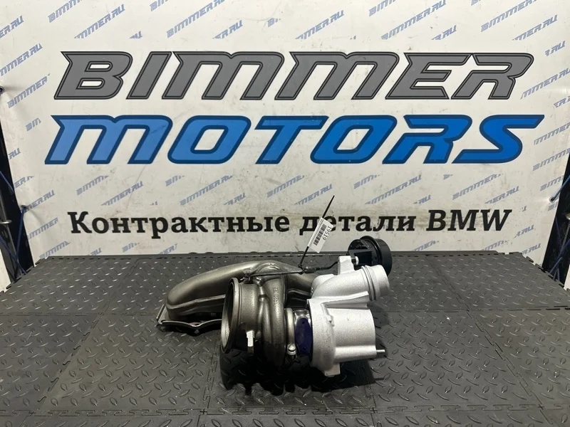 Турбина Bmw 11657635803 N20