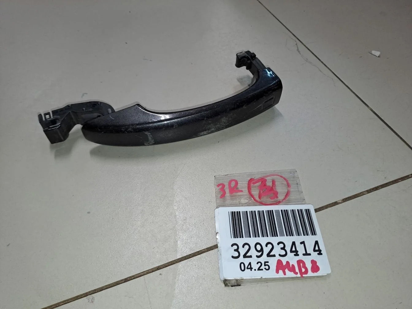 Ручка двери нaружная для Audi A4 B8 2007-2015