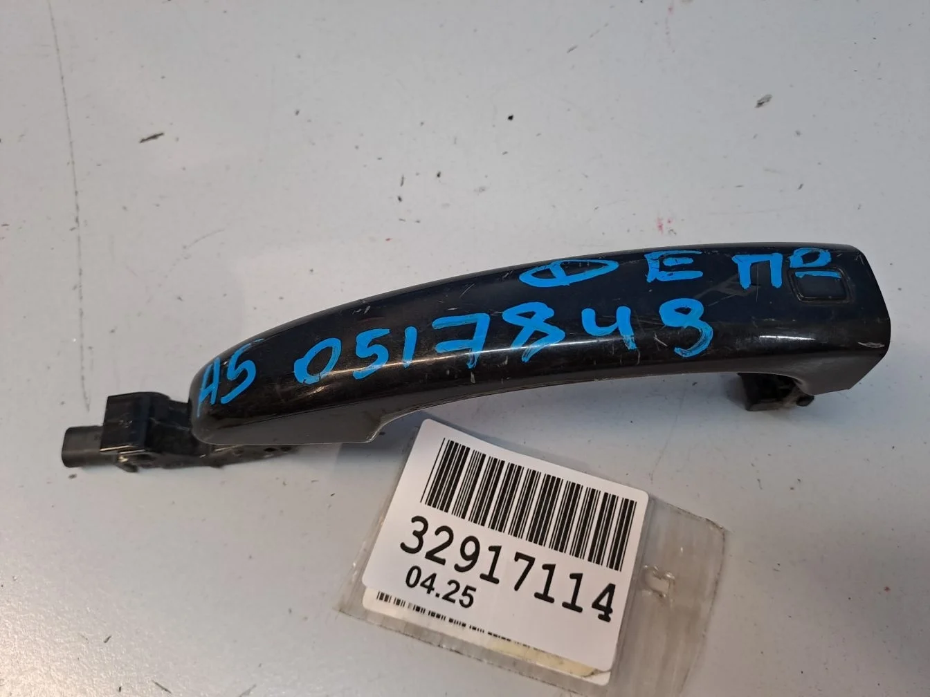 Ручка двери нaружная для Audi A5 S5 8T Coupe Sportback 2008-2016