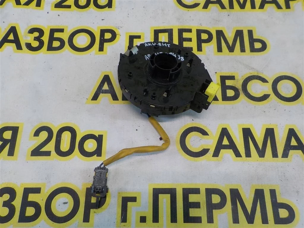 Механизм подрулевой для SRS (ленточный) Hyundai Accent II (1999—2012)