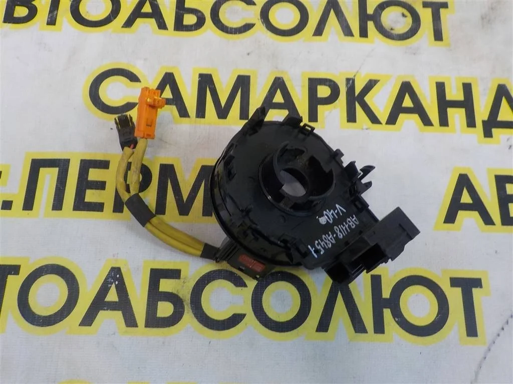 Механизм подрулевой для SRS (ленточный) Toyota Camry XV40 (2006—2009)