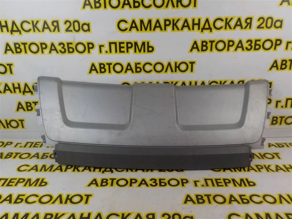 Накладка заднего бампера Land Rover Range Rover Evoque I (2011—2015)