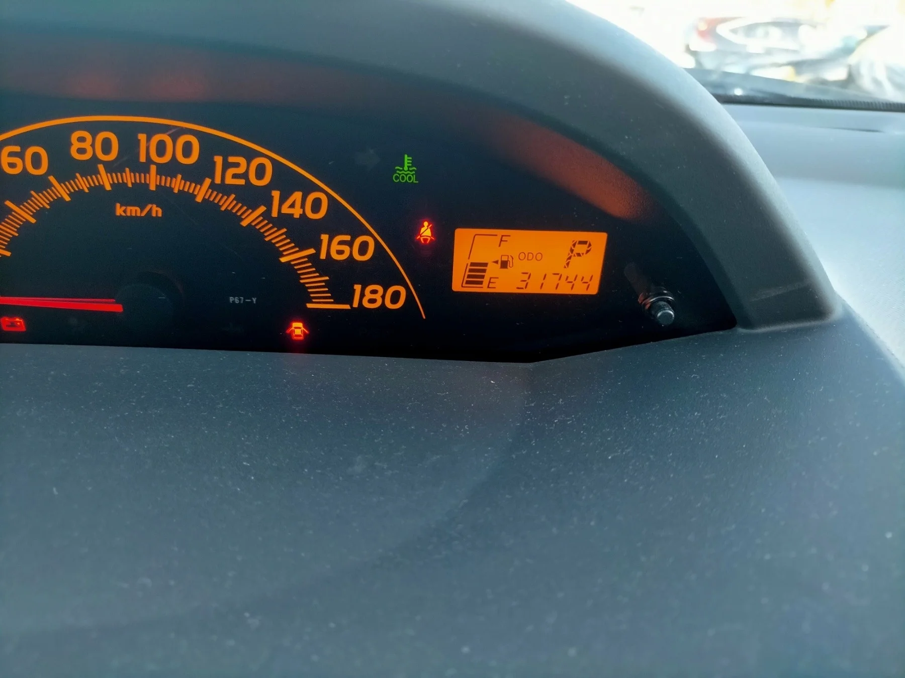 ДВС TOYOTA 1900040151 NA7463-0913099