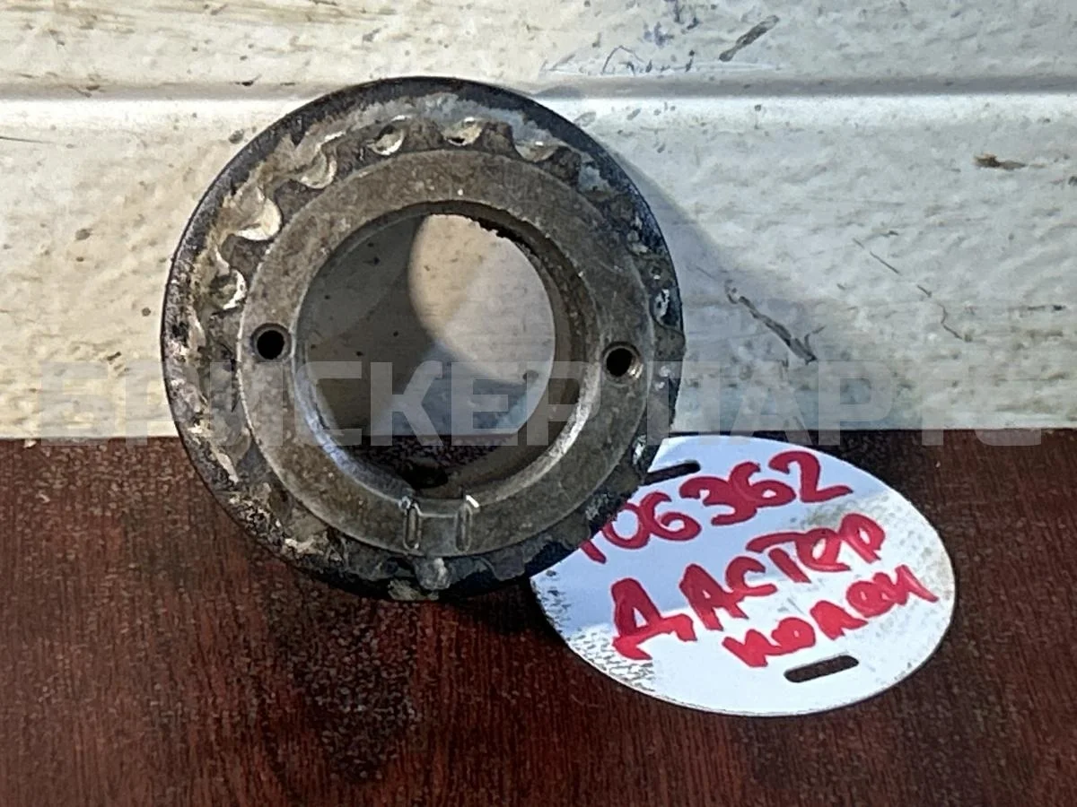 Шестерня коленвала Рено Дастер 1  HS