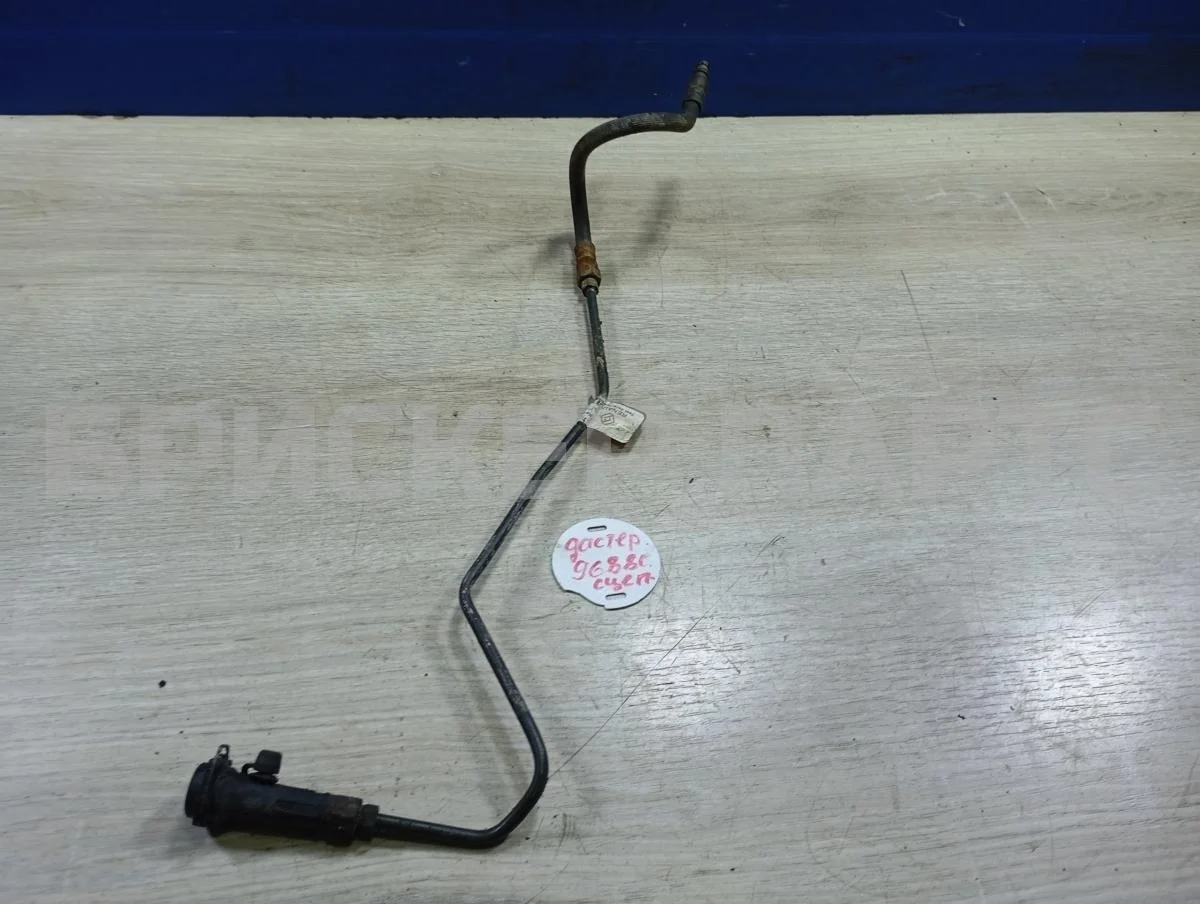 Трубка, шланг сцепления Рено Дастер 1  HS