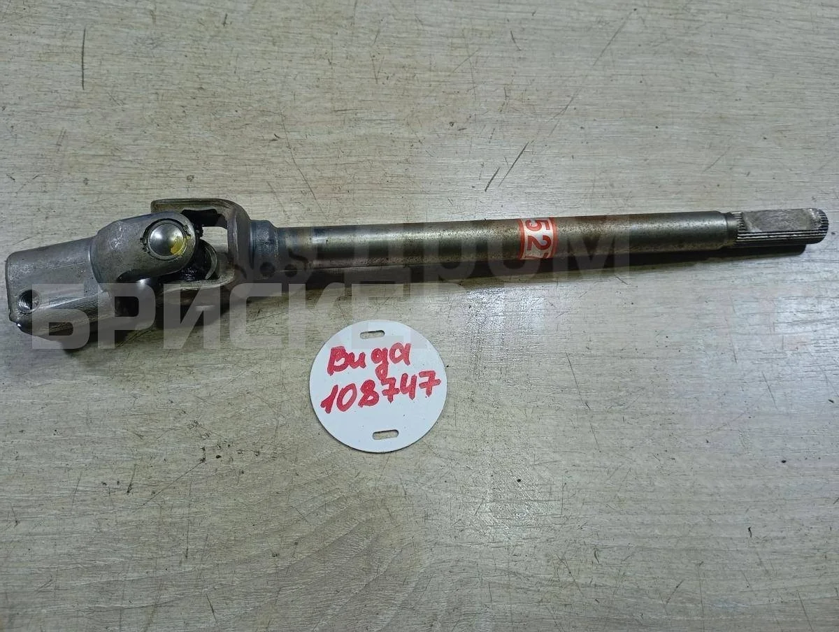 Карданчик рулевой ЗАЗ Вида Седан