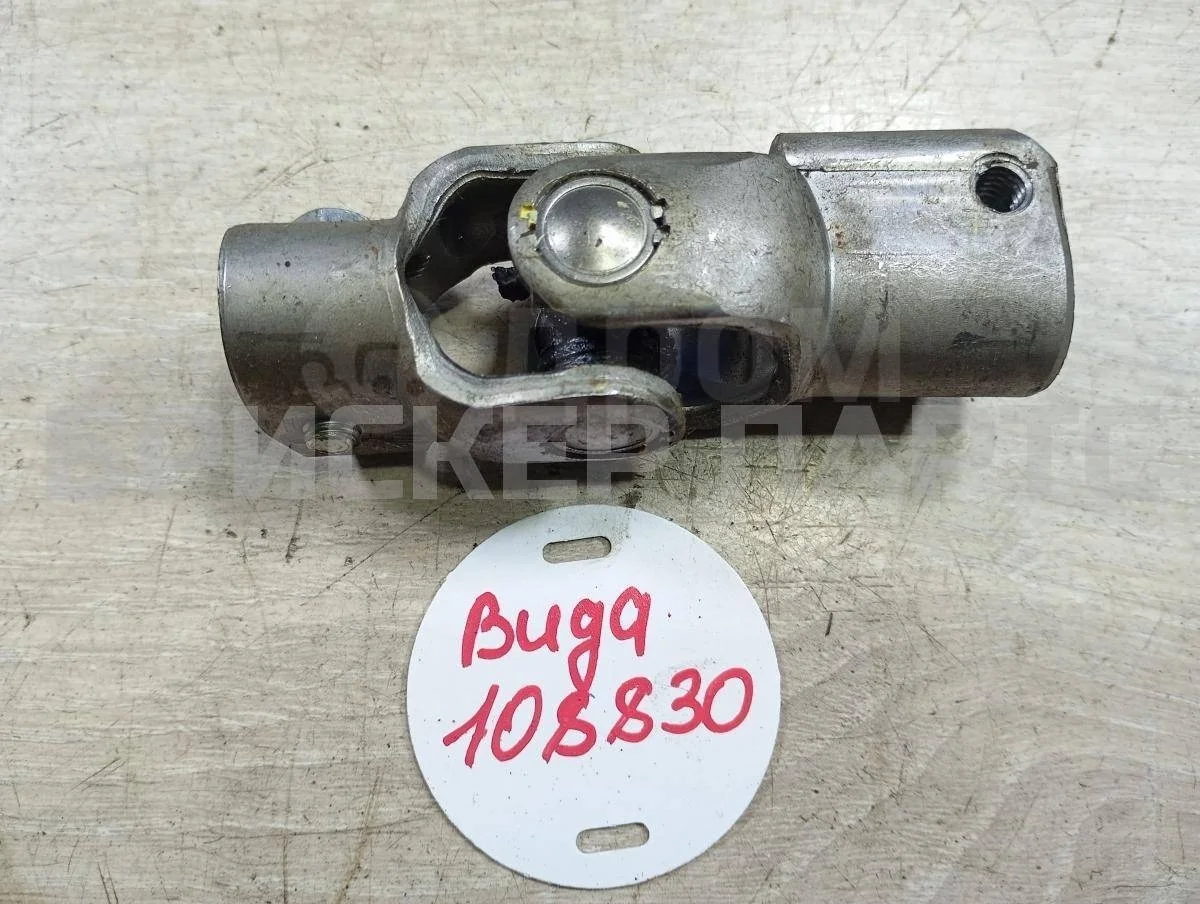 Карданчик рулевой ЗАЗ Вида Седан