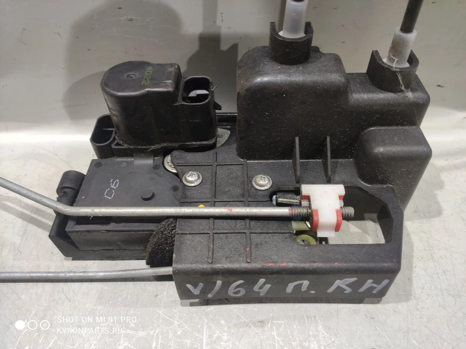 Замок двери SsangYong Actyon 2014 C200