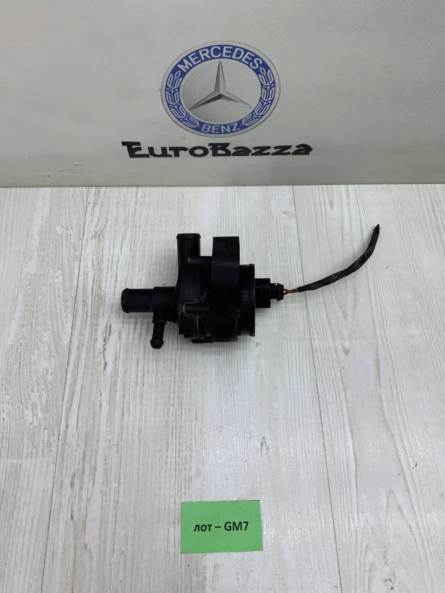 Дополнительная помпа печки Mercedes W212