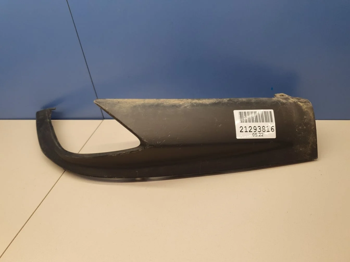 Накладка бампера заднего левая для Lexus RX GL20 2016-