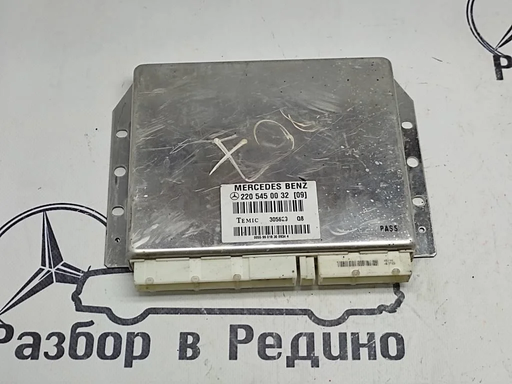 Блок пневмоподвески Mercedes-Benz