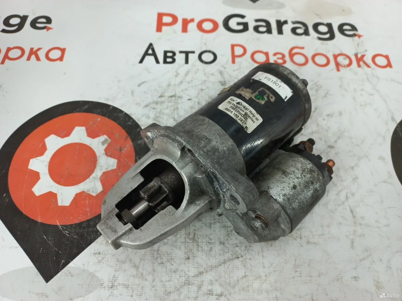 Стартер mitsubishi lancer x colt z3 mr994922