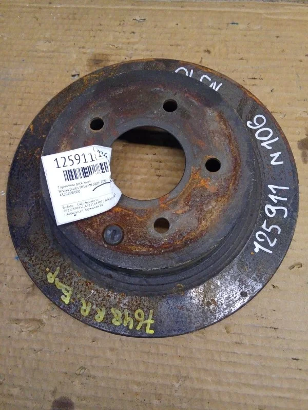 Тормозной диск Nissan Dualis 2007 NJ10