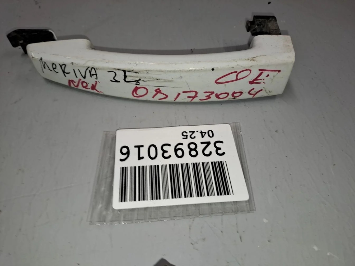 Ручка двери наружная для Opel Meriva B 2010-2018