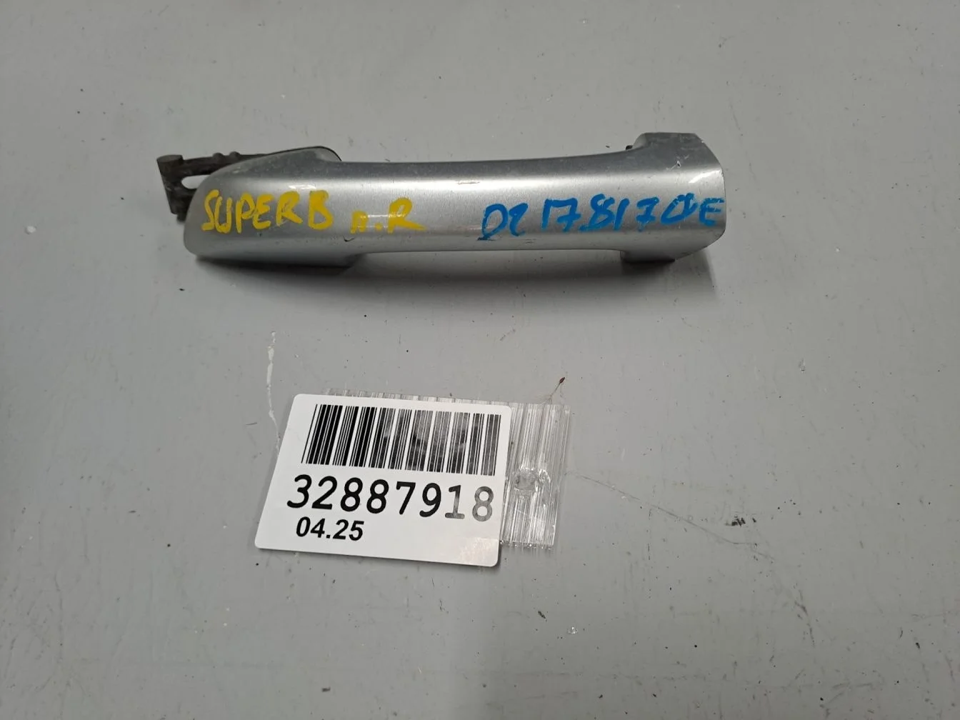 Ручка двери нaружная правая для Skoda Superb 3T 2008-2015