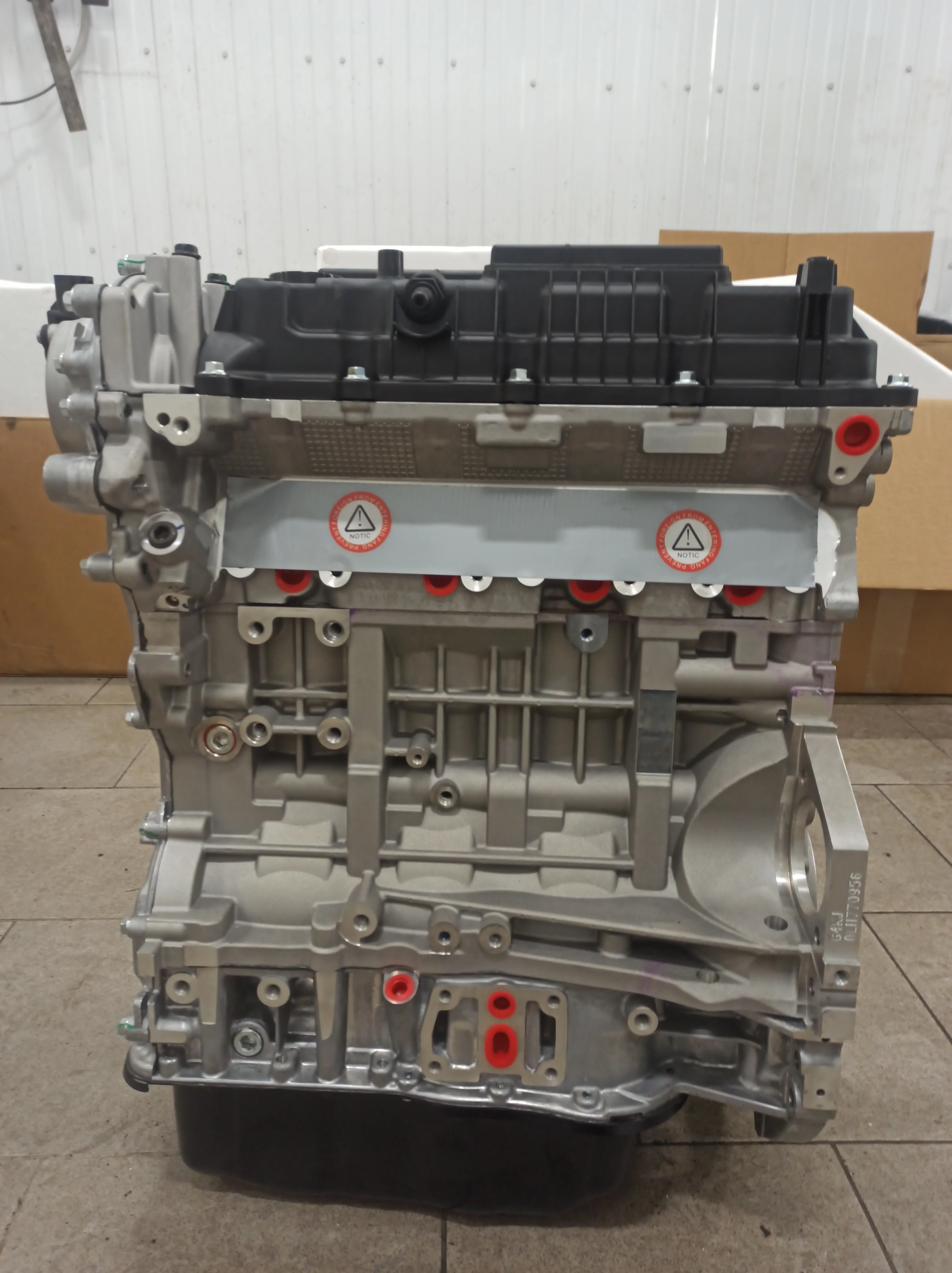 ДВС G4KJ Hyundai/Kia