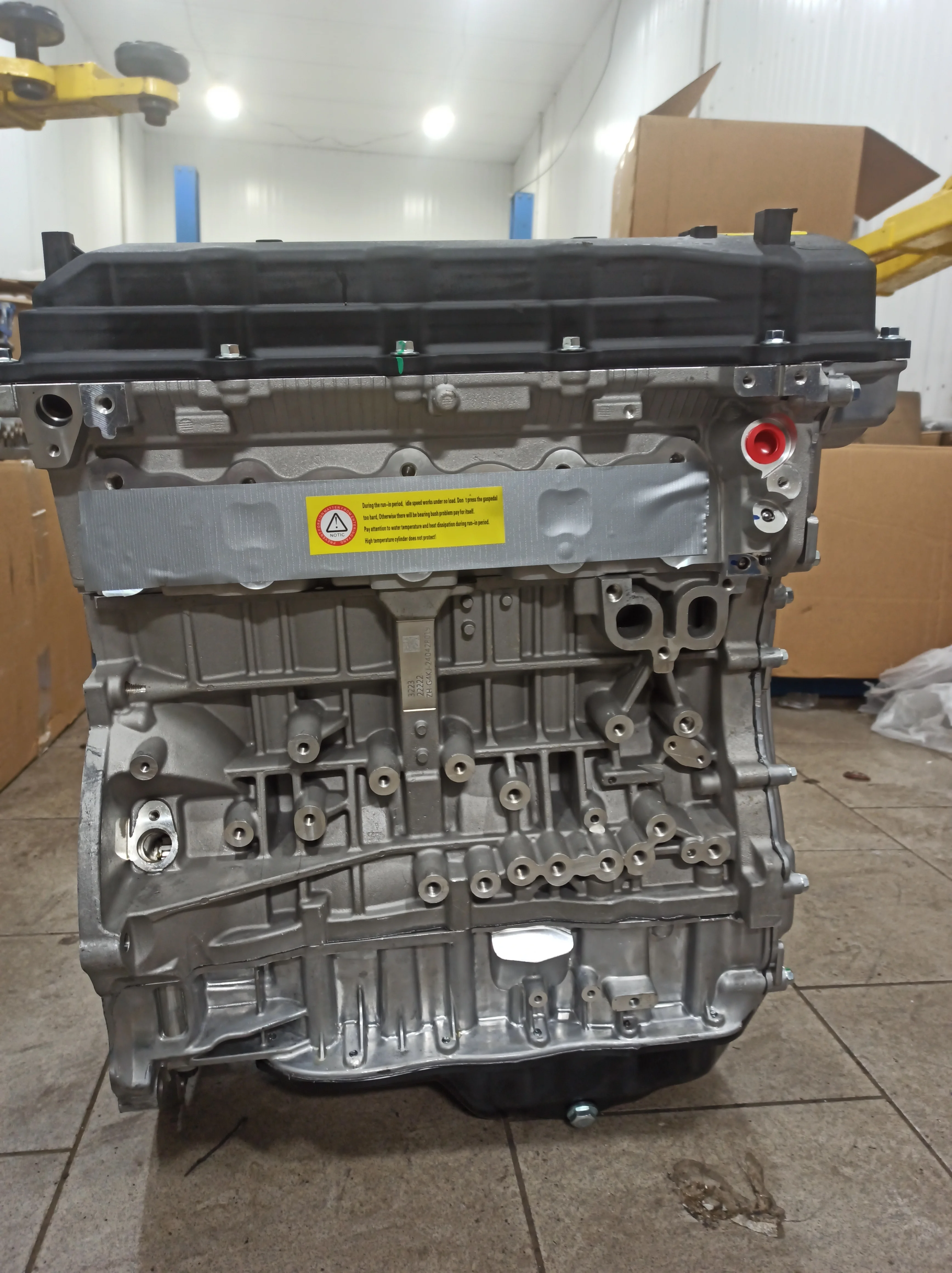 ДВС G4KE Hyundai/Kia