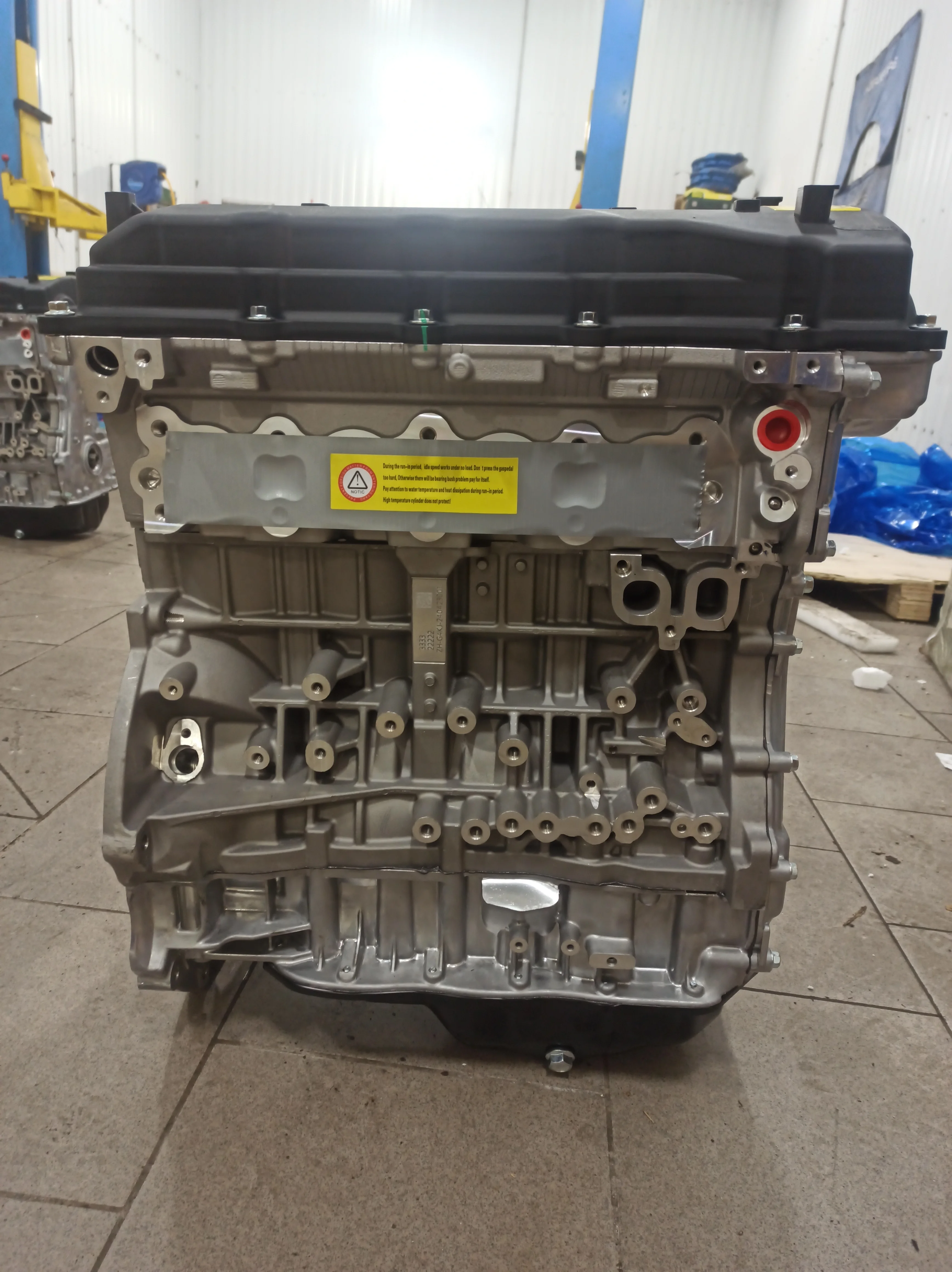 ДВС G4KE Hyundai/Kia