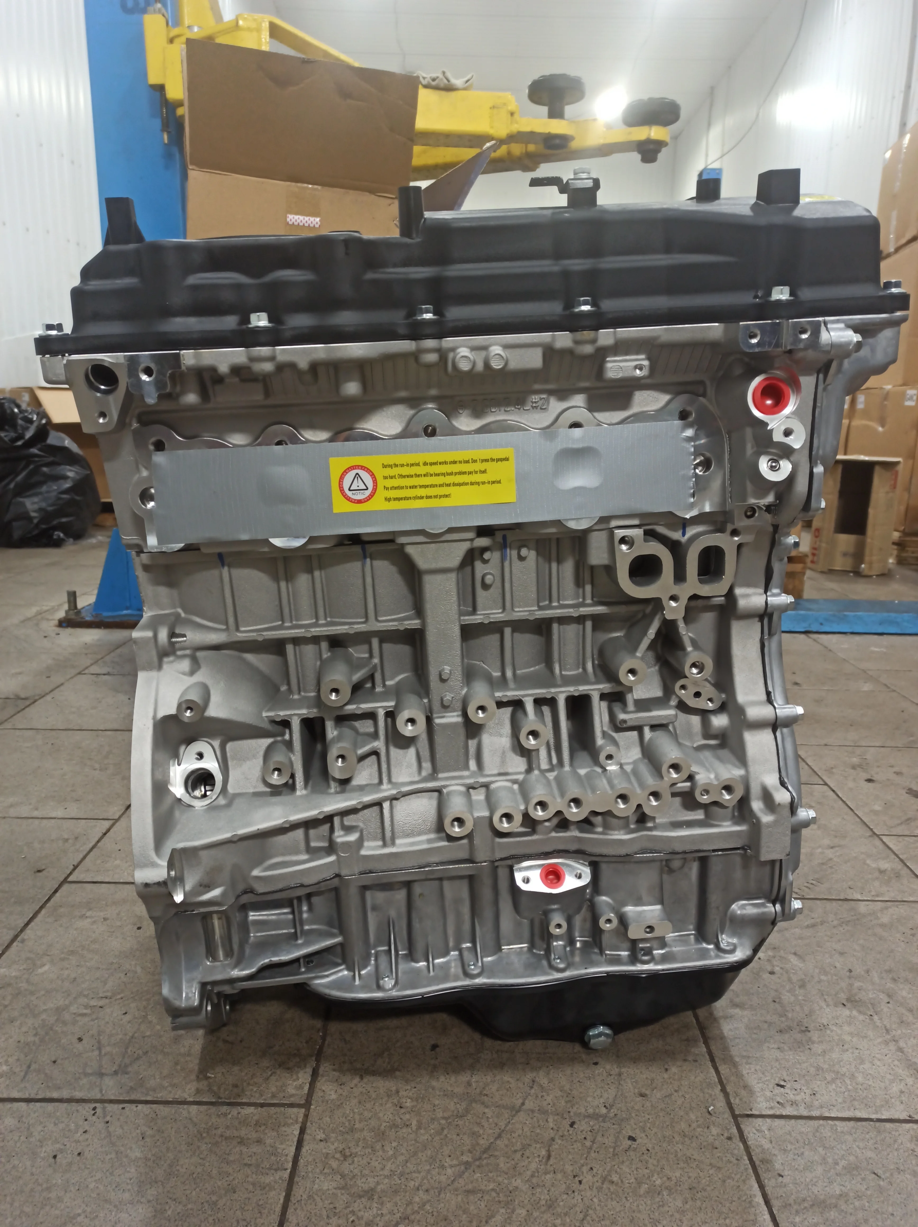 ДВС G4KH Hyundai/Kia