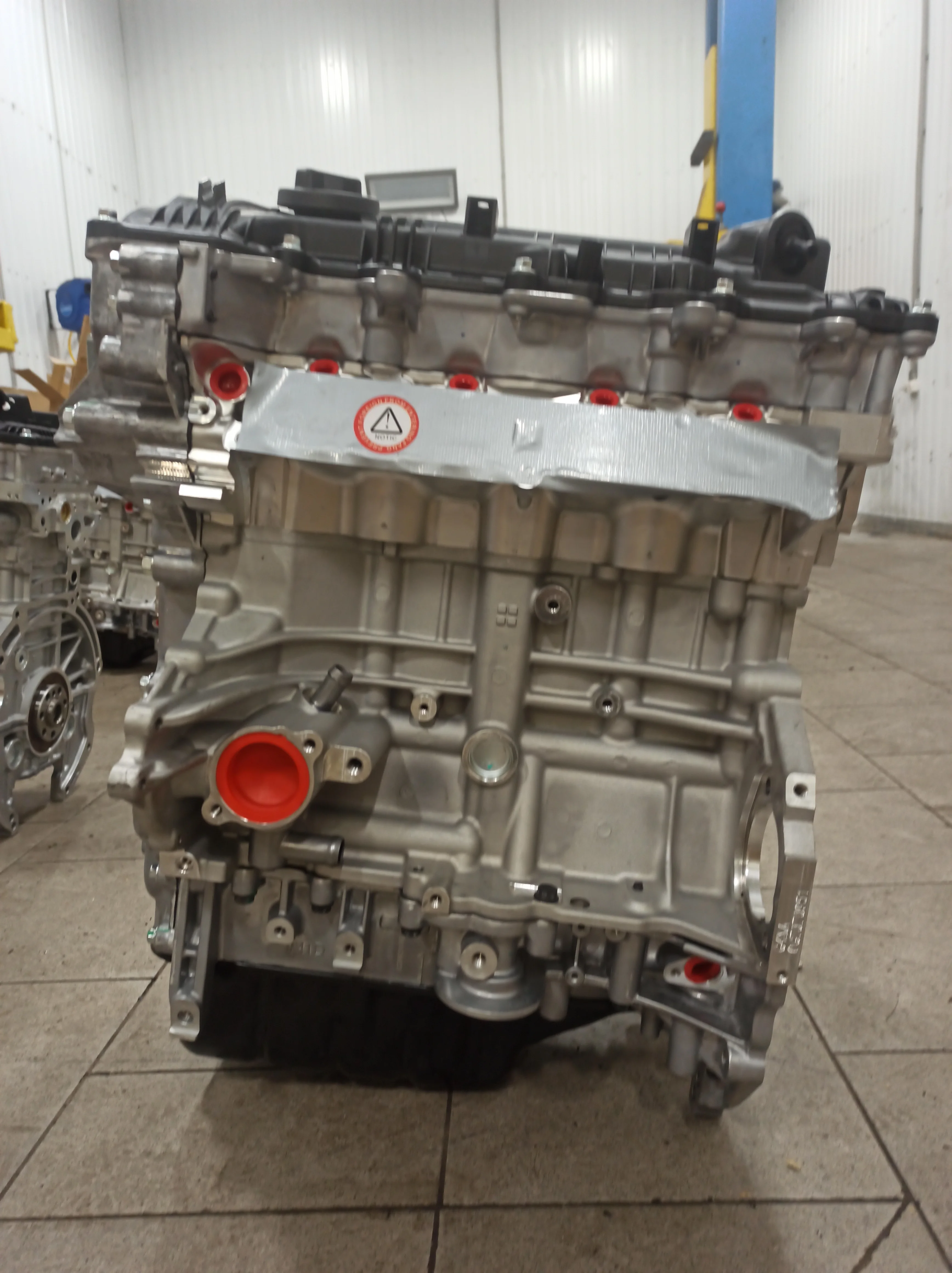 ДВС G4NA Hyundai/Kia