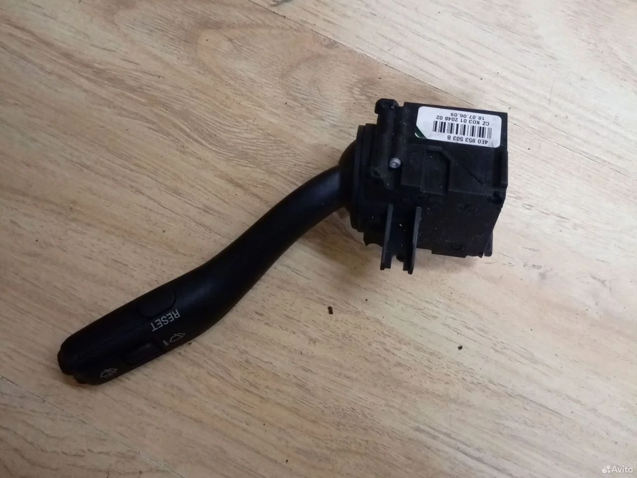 Подрулевой переключатель audi a8 d3 4e0953503b