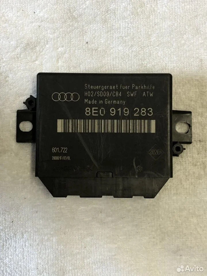 Блок парктроника vag 8e0919283