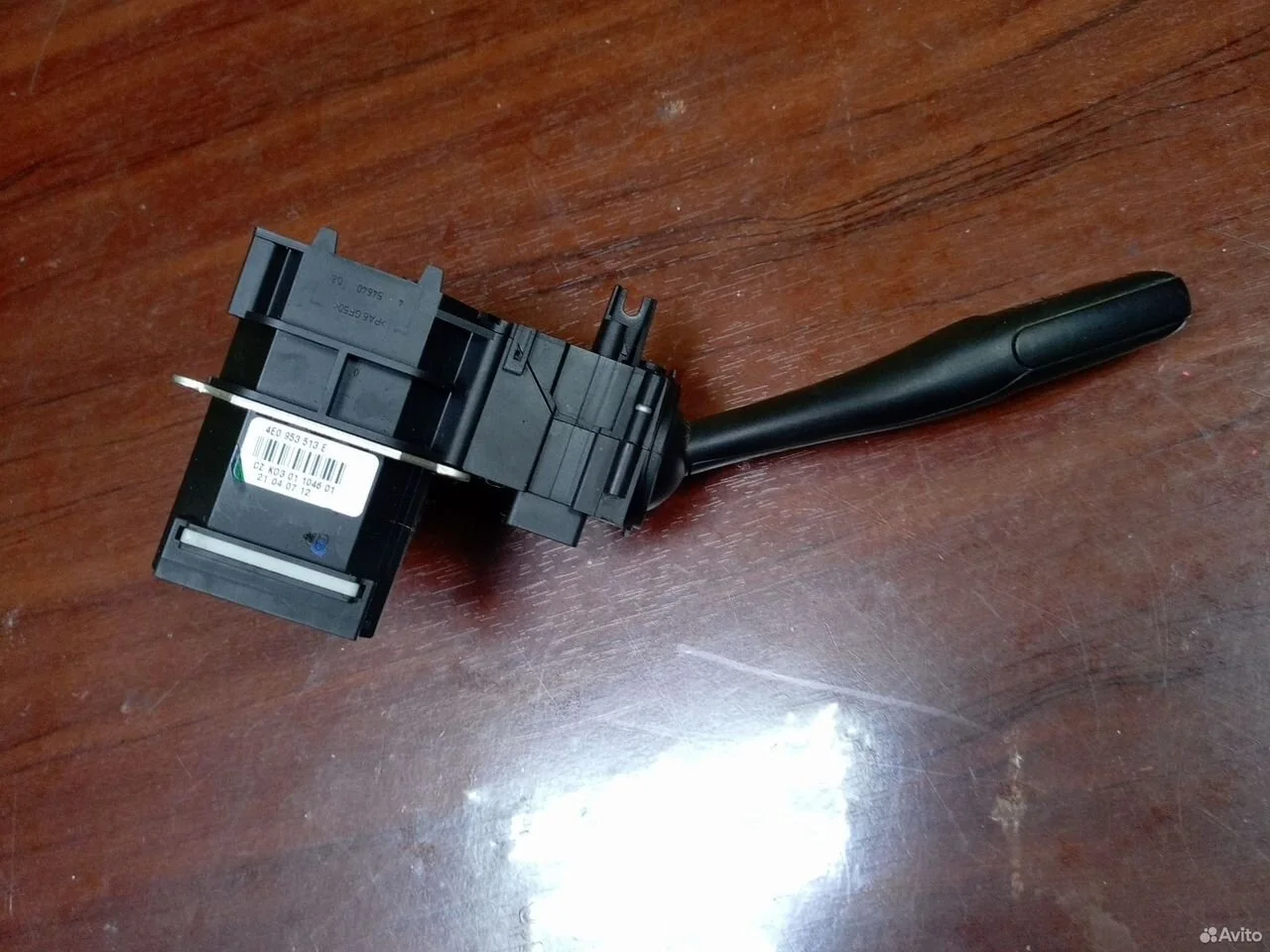 Подрулевой переключатель vag 4e0953513e